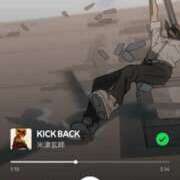 ヒメ日記 2025/12/09 14:54 投稿 あさみ 熊本ちゃんこ　八代店