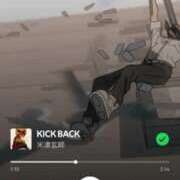 ヒメ日記 2025/12/09 14:59 投稿 あさみ 熊本ちゃんこ　八代店