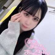 ヒメ日記 2025/04/26 10:15 投稿 あいり【RAINBOW】 Sabbat(サバト)