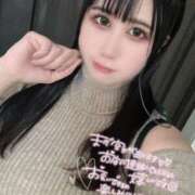 ヒメ日記 2025/06/22 10:26 投稿 あいり【RAINBOW】 Sabbat(サバト)