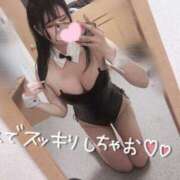 ヒメ日記 2025/06/26 10:05 投稿 あいり【RAINBOW】 Sabbat(サバト)