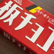 ヒメ日記 2025/05/31 17:40 投稿 きぃ【性感】 性感エステBianca豊中店