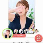 ヒメ日記 2025/07/05 13:01 投稿 きぃ【性感】 性感エステBianca豊中店