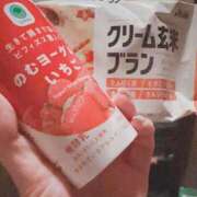 ヒメ日記 2025/04/02 15:57 投稿 ちひろ sakura