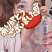 ヒメ日記 2025/04/11 13:42 投稿 ちひろ sakura