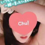 ヒメ日記 2025/06/09 16:32 投稿 ちひろ sakura