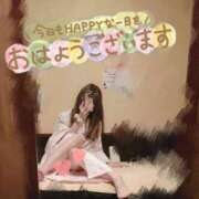 ちひろ 到着してます♡♡♡ sakura