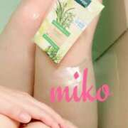 ヒメ日記 2025/04/03 20:50 投稿 美心♪みこ 多恋人倶楽部周南店