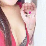 ヒメ日記 2025/05/02 20:53 投稿 美心♪みこ 多恋人倶楽部周南店