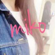 ヒメ日記 2025/05/05 09:56 投稿 美心♪みこ 多恋人倶楽部周南店