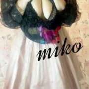 ヒメ日記 2025/05/07 10:53 投稿 美心♪みこ 多恋人倶楽部周南店