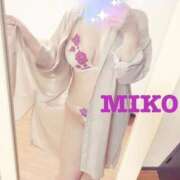 ヒメ日記 2025/05/07 11:07 投稿 美心♪みこ 多恋人倶楽部周南店