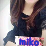 ヒメ日記 2025/06/08 09:02 投稿 美心♪みこ 多恋人倶楽部周南店