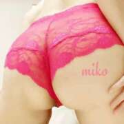 ヒメ日記 2025/06/08 17:19 投稿 美心♪みこ 多恋人倶楽部周南店