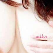 ヒメ日記 2025/07/05 22:27 投稿 美心♪みこ 多恋人倶楽部周南店