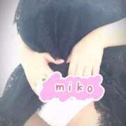 ヒメ日記 2025/08/08 16:40 投稿 美心♪みこ 多恋人倶楽部周南店