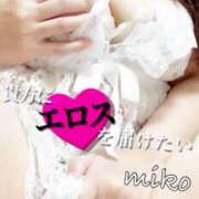 ヒメ日記 2025/08/10 01:43 投稿 美心♪みこ 多恋人倶楽部周南店