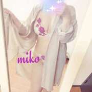 ヒメ日記 2025/08/11 12:36 投稿 美心♪みこ 多恋人倶楽部周南店