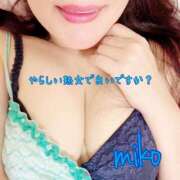 ヒメ日記 2025/08/16 16:15 投稿 美心♪みこ 多恋人倶楽部周南店