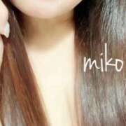 ヒメ日記 2025/08/17 22:00 投稿 美心♪みこ 多恋人倶楽部周南店