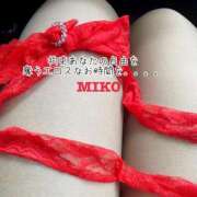 ヒメ日記 2025/08/20 15:17 投稿 美心♪みこ 多恋人倶楽部周南店