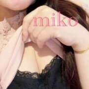 ヒメ日記 2025/08/30 15:46 投稿 美心♪みこ 多恋人倶楽部周南店