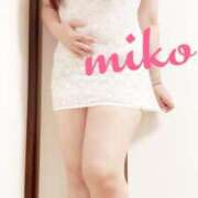 ヒメ日記 2025/09/02 08:57 投稿 美心♪みこ 多恋人倶楽部周南店