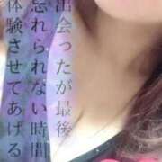 ヒメ日記 2025/10/01 12:15 投稿 美心♪みこ 多恋人倶楽部周南店