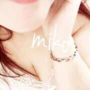 ヒメ日記 2025/10/02 16:44 投稿 美心♪みこ 多恋人倶楽部周南店