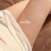 ヒメ日記 2025/10/05 14:04 投稿 美心♪みこ 多恋人倶楽部周南店