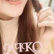 ヒメ日記 2025/10/05 16:34 投稿 美心♪みこ 多恋人倶楽部周南店