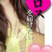 ヒメ日記 2025/10/24 10:44 投稿 美心♪みこ 多恋人倶楽部周南店