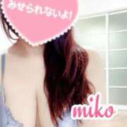 ヒメ日記 2025/11/07 11:00 投稿 美心♪みこ 多恋人倶楽部周南店