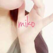 ヒメ日記 2025/12/26 15:17 投稿 美心♪みこ 多恋人倶楽部周南店