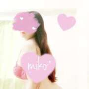 ヒメ日記 2026/01/07 10:55 投稿 美心♪みこ 多恋人倶楽部周南店