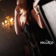 ヒメ日記 2026/02/11 08:15 投稿 美心♪みこ 多恋人倶楽部周南店