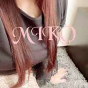 ヒメ日記 2026/02/11 11:07 投稿 美心♪みこ 多恋人倶楽部周南店