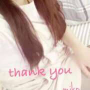 ヒメ日記 2026/03/26 21:59 投稿 美心♪みこ 多恋人倶楽部周南店