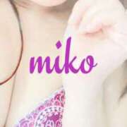 ヒメ日記 2026/04/12 09:27 投稿 美心♪みこ 多恋人倶楽部周南店