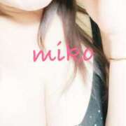 ヒメ日記 2026/04/12 20:34 投稿 美心♪みこ 多恋人倶楽部周南店