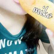 ヒメ日記 2026/04/13 12:45 投稿 美心♪みこ 多恋人倶楽部周南店