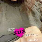 ヒメ日記 2026/09/06 09:51 投稿 美心♪みこ 多恋人倶楽部周南店