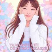 ヒメ日記 2025/04/15 17:15 投稿 うた 多恋人倶楽部周南店