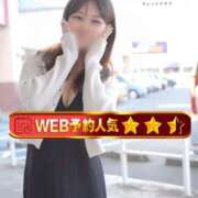 ヒメ日記 2025/05/12 20:02 投稿 うた 多恋人倶楽部周南店