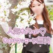 ヒメ日記 2026/04/18 15:23 投稿 うた 多恋人倶楽部周南店