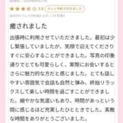 ヒメ日記 2026/04/21 15:15 投稿 うた 多恋人倶楽部周南店