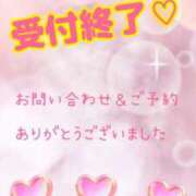 ヒメ日記 2025/04/27 11:23 投稿 あやな 多恋人倶楽部周南店