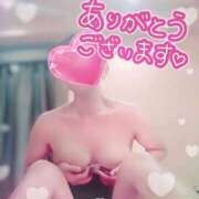 ヒメ日記 2025/05/26 14:34 投稿 あやな 多恋人倶楽部周南店