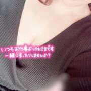 ヒメ日記 2025/04/12 14:25 投稿 すず 新潟市鳥屋野潟ちゃんこ