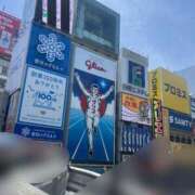 ヒメ日記 2025/05/16 17:56 投稿 すず 新潟市鳥屋野潟ちゃんこ